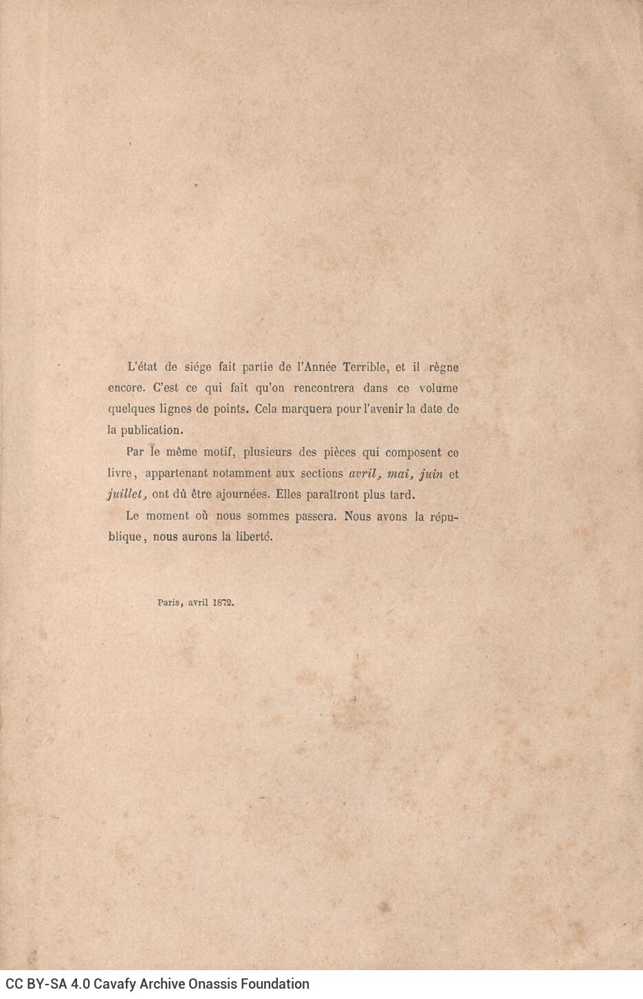 25 x 16 εκ. 10 σ. χ.α. + 427 σ. + 3 σ. χ.α., όπου στη ράχη η τιμή του βιβλίου “7 francs 